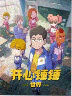 神马我新手指南封面图